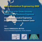 خرید و دانلود نسخه کامل کتاب Nano-Biomedical Engineering 2009: Proceedings of the Tohoku University Global Center of Excellence Program, Global Nano-Biomedical Engineering Education and Research Network Centre, Se