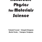 خرید و دانلود نسخه کامل کتاب Nanoscale Physics for Materials Science