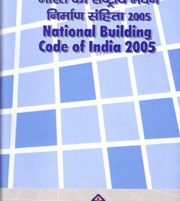 خرید و دانلود نسخه کامل کتاب National building code of India 2005