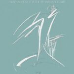 خرید و دانلود نسخه کامل کتاب Neue Schule fuer die Renaissancelaute / New Method for the Renaissance Lute