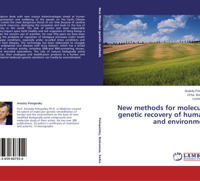 خرید و دانلود نسخه کامل کتاب New methods for molecular genetic recovery of humans and environment
