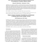 خرید و دانلود نسخه کامل کتاب New record of anchithere (Anchitherium aurelianense) in the Miocene of Eastern Siberia, Russia