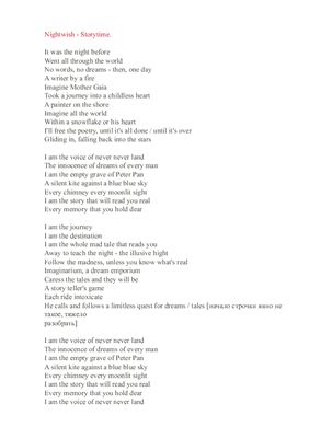 خرید و دانلود نسخه کامل کتاب Nightwish – Storytime