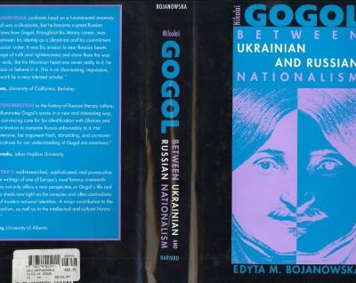 خرید و دانلود نسخه کامل کتاب nikolai gogol. between ukrainian and russian nationalism.