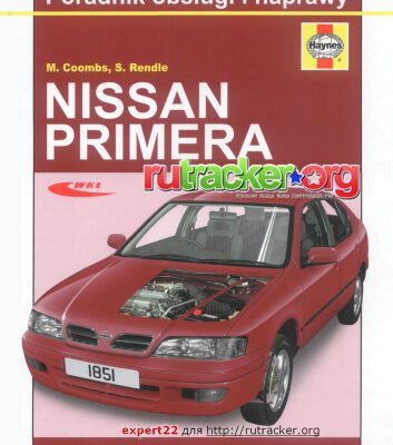 خرید و دانلود نسخه کامل کتاب Nissan Primera 1990 – 1999