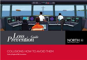 خرید و دانلود نسخه کامل کتاب North of England P&I Association. Collisions: How to Avoid Them (Столкновения, как их избежать)