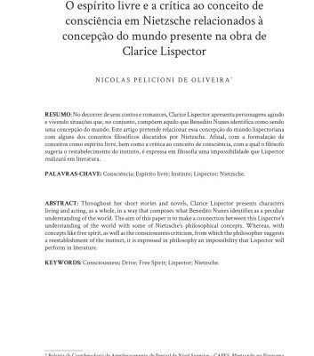 خرید و دانلود نسخه کامل کتاب O espírito livre e a crítica ao conceito de consciência em Nietzsche relacionados à concepção do mundo presente na obra de Clarice Lispector