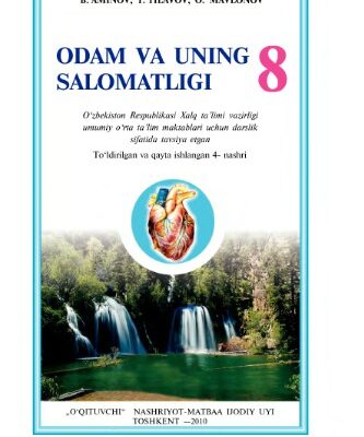 خرید و دانلود نسخه کامل کتاب Odam Va Uning Salomatligi. 8-sinf