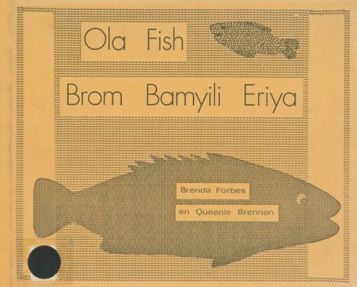 خرید و دانلود نسخه کامل کتاب Ola Fish Brom Bamyili Eriya_68e7c8be1ec3c.jpeg خرید و دانلود نسخه کامل کتاب Ola Fish Brom Bamyili Eriya
