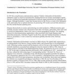خرید و دانلود نسخه کامل کتاب On the transmission capacity of the ether and of cables in electrical communications