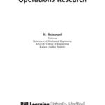 خرید و دانلود نسخه کامل کتاب Operations Research