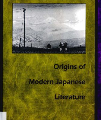 خرید و دانلود نسخه کامل کتاب Origins of Modern Japanese Literature (Post-Contemporary Interventions)