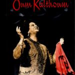 خرید و دانلود نسخه کامل کتاب Oum Kalthoum