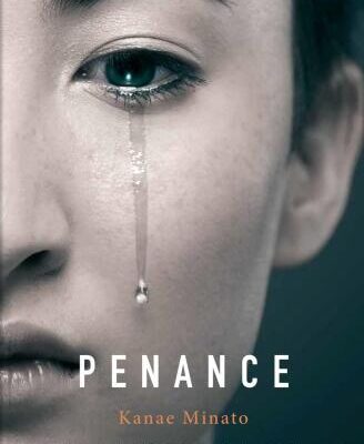 خرید و دانلود نسخه کامل کتاب Penance