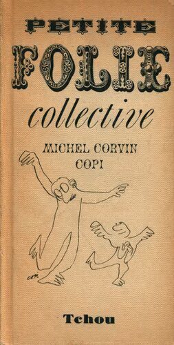 خرید و دانلود نسخه کامل کتاب Petite folie collective_68e0e1c7156c8.jpeg خرید و دانلود نسخه کامل کتاب Petite folie collective