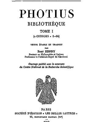 خرید و دانلود نسخه کامل کتاب Photius: Bibliothèque. Tome I: Codices 1-83