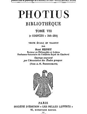 خرید و دانلود نسخه کامل کتاب Photius: Bibliothèque. Tome VII: Codices 246-256