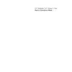 خرید و دانلود نسخه کامل کتاب Physics of Amorphous Metals
