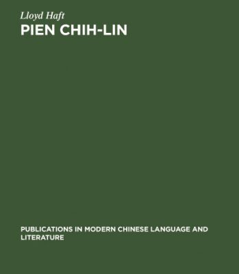 خرید و دانلود نسخه کامل کتاب Pien Chih-lin : a study in modern Chinese poetry