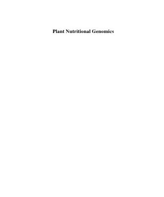 خرید و دانلود نسخه کامل کتاب Plant Nutritional Genomics (Biological Sciences Series)