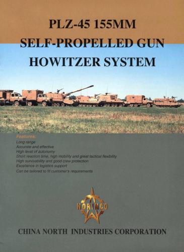 خرید و دانلود نسخه کامل کتاب PLZ-45 155mm self-propelled gun howitzer system_68f0058c5d7b4.jpeg خرید و دانلود نسخه کامل کتاب PLZ-45 155mm self-propelled gun howitzer system