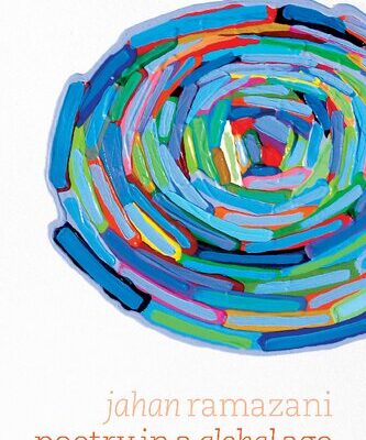 خرید و دانلود نسخه کامل کتاب Poetry in a Global Age