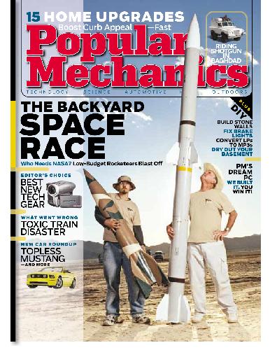 خرید و دانلود نسخه کامل کتاب Popular Mechanics (April 2005)_68e243f51b077.jpeg خرید و دانلود نسخه کامل کتاب Popular Mechanics (April 2005)
