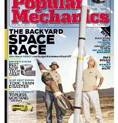 خرید و دانلود نسخه کامل کتاب Popular Mechanics (April 2005)