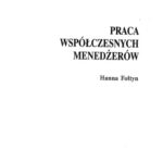 خرید و دانلود نسخه کامل کتاب Praca współczesnych menedżerów