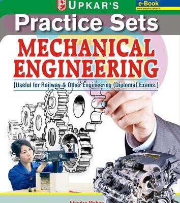 خرید و دانلود نسخه کامل کتاب Practice Sets Mechanical Engineering