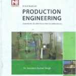 خرید و دانلود نسخه کامل کتاب Production Engineering