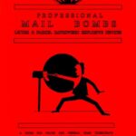 خرید و دانلود نسخه کامل کتاب Professional Mail Bombs: Letter and Parcel Improvised Explosive Devices – A Guide for Police and Federal Bomb Technicians
