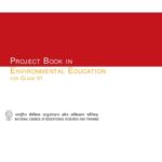 خرید و دانلود نسخه کامل کتاب Project Book in Environmental Education for Class VI