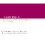 خرید و دانلود نسخه کامل کتاب Project Book in Environmental Education for Class VIII