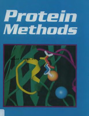 خرید و دانلود نسخه کامل کتاب Protein Methods