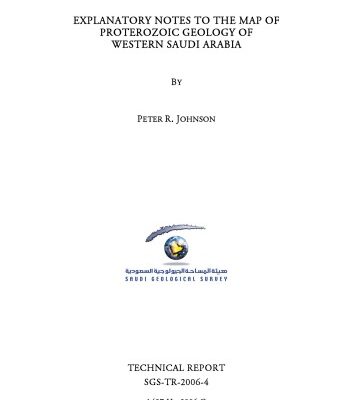 خرید و دانلود نسخه کامل کتاب PROTEROZOIC GEOLOGY OF WESTERN SAUDI ARABIA