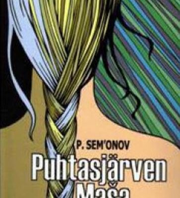 خرید و دانلود نسخه کامل کتاب Puhtasjärven Maša