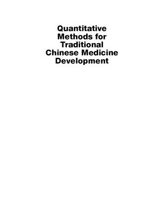 خرید و دانلود نسخه کامل کتاب Quantitative methods for traditional Chinese medicine development