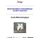 خرید و دانلود نسخه کامل کتاب R_454__Guide RGCU