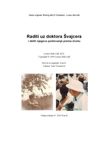 خرید و دانلود نسخه کامل کتاب Raditi uz doktora Švajcera_68e28b85d383a.jpeg خرید و دانلود نسخه کامل کتاب Raditi uz doktora Švajcera