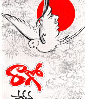 خرید و دانلود نسخه کامل کتاب Rago