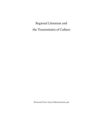 خرید و دانلود نسخه کامل کتاب Regional Literature and the Transmission of Culture: Chinese Drum Ballads, 1800-1937