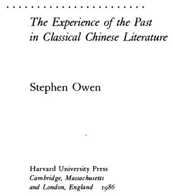 خرید و دانلود نسخه کامل کتاب Remembrances: The Experience of Past in Classical Chinese Literature