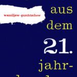 خرید و دانلود نسخه کامل کتاب Reportage aus dem 21. Jahrhundert. Neunundzwanzig sowjetische Gelehrte berichten über die Wissenschaft und Technik von morgen.