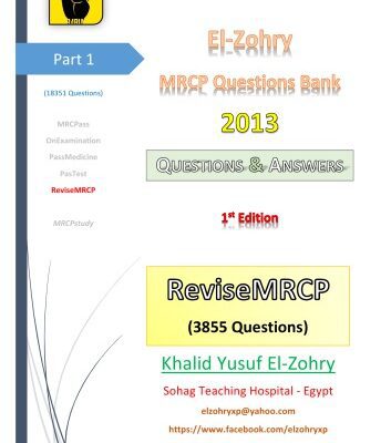 خرید و دانلود نسخه کامل کتاب ReviseMRCP