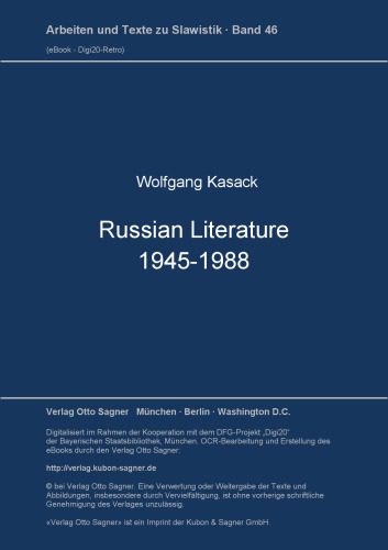 خرید و دانلود نسخه کامل کتاب Russian literature 1945-1988_68ebb33f2c164.jpeg خرید و دانلود نسخه کامل کتاب Russian literature 1945-1988
