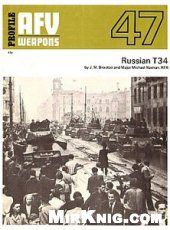 خرید و دانلود نسخه کامل کتاب Russian T34