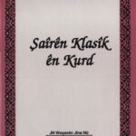 خرید و دانلود نسخه کامل کتاب Şairên Klasîk ên Kurd – Kurdish Classical Poets