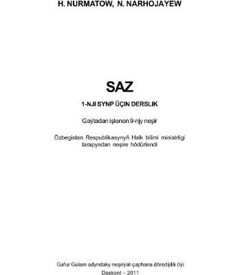 خرید و دانلود نسخه کامل کتاب Saz