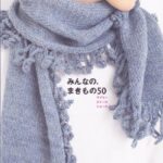 خرید و دانلود نسخه کامل کتاب Scarfs new (Knife catalogue)